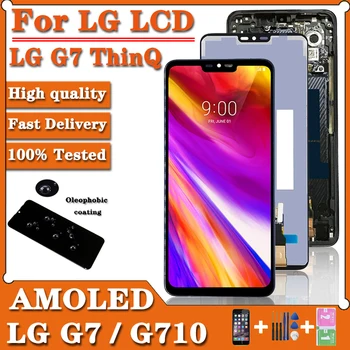 100% Patikrintas Originalus, Skirtas LG G7 ThinQ LCD LG G7 G710EM G710PM G710 G710TM G710N LCD Ekranas Jutiklinis Ekranas skaitmeninis keitiklis Asamblėja