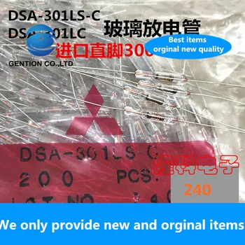 10VNT 100% Naujas originalus DSA-301LS-C DSA-301LC stiklo išlydžio vamzdis DSA301LC importuotų MM CC originalus 300V