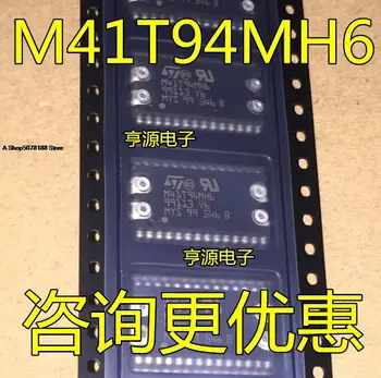 10pieces M41T94MH6F M41T94MH6 SVP-28 IC