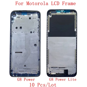 10vnt/Daug Artimųjų sienelėmis LCD Bezel Plokštė Panel 