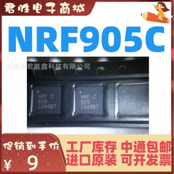 1PCS/daug NRF905C NRF905 NRF 905C 905QFN-32 QFN32 IC 100% naujas importuotų originalas