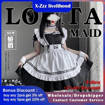 2021 Juoda Cute Lolita Tarnaitė Kostiumai Merginos, Moterys, Miela Tarnaitė Cosplay Kostiumų Animacija Rodo, Japonijos Apranga, Aprangos Drabužių