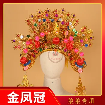 2021 m. Pekino operaStatue iš Bodhisatvos deivė bžūp Golden Phoenix karūna ilgaamžiškumas taishan močiutė Mazu spaudimo deivė