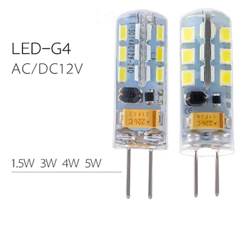 3 vnt 1.5 W 3W 4W LED Lemputė G4 Lemputės AC12V DC12V LED Lempos SMD2835 Dėmesio Liustra Apšvietimo Pakeisti Halogeninės Lempos Namo