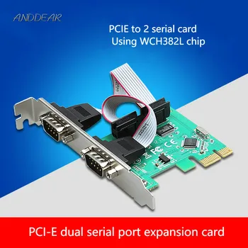 ANDDEAR Pci-e serijos plėtimosi kortelės adapterio plokštę 2 port RS232 dvi com kaištiniai panaudoti jungties daug