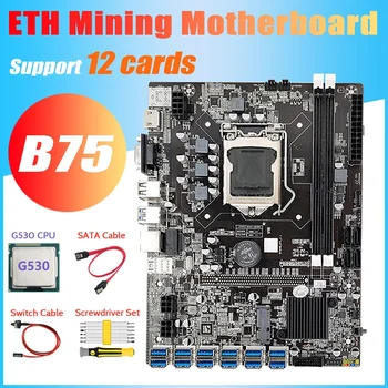 AU42 -B75 ETH Kasybos Plokštė 12 PCIE Į USB+G530 CPU+Atsuktuvo Rinkinys+Switch Kabelis+SATA Kabelis LGA1155 DDR3 Plokštė