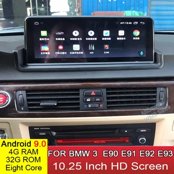 Android 9.0 8 Core 4+32GB Stereo Radijas BMW 3 Serijos E90 E91 E92 E93 2004~2013 GPS Navigastion Automobilio Multimedia Player