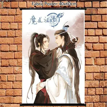 Anime Plakatas Mo Dao Zu Shi Wei wuxian Lan wangji Sienos Pažymėkite Namų Apdailos Drobė Spausdina Nuotraukas Dekoras Miegamasis