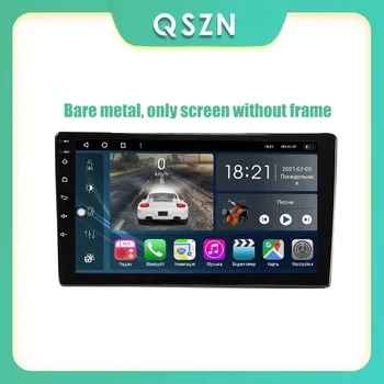 Automobilių QSZN Padaryti daugiau navigatoriu modelių Automobilio Radijo Multimedia Vaizdo Grotuvas, Navigacija, GPS Android Nr. 2din 2 din