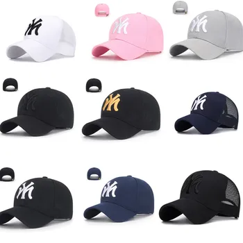 Beisbolo kepuraitę Žavinga Saulės Kepurės Žvejybos Hat Vyrams, Moterims Unisex-Paaugliams Išsiuvinėti Snapback Butas Bill Hip-Hop Skrybėlės