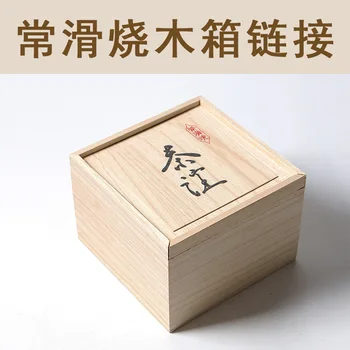 Changsha Deginimas Pusėje Rankena Puodą Medinėje Dovanų Dėžutėje Arbatos Rinkinys Paprasta Medžio Masyvo Arbatinukas Pakavimo Dėžutė Medinė Dėžutė Specialios Kulka
