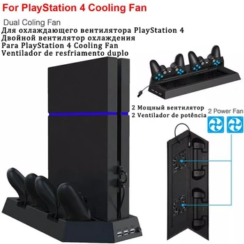 DC 5V Aušinimo Ventiliatorius Aušintuvo Sony PS4 Playstation Play Station PS 4 Žaidimų Konsolės USB Kit Apie Nuotolinio Valdymo Šaldymo Komandą