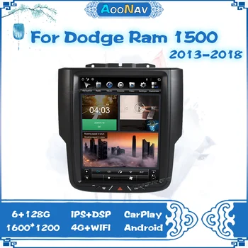 Dodge RAM 1500 3500 2013 -2018 Automobilių Jutiklinis Ekranas Radijas 