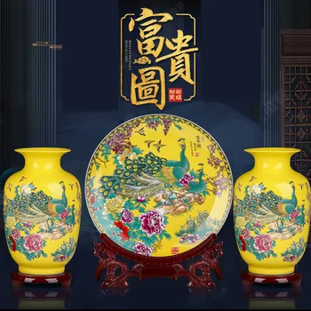 Jingdezhen Keramikos vaza trijų dalių rinkinys Povas turtingi trijų dalių komplektas Dekoratyvinių ornamentų Kinijos kambarį, TV spintelė