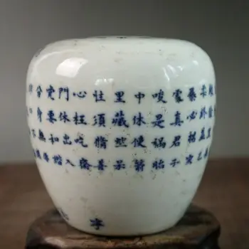 Kinijos Seno Porceliano Mėlyna Balta Stiklainį su Tekstu Jar Modelis Stalo Apdailos Namų Reikmenys Stiklainiai Buteliai