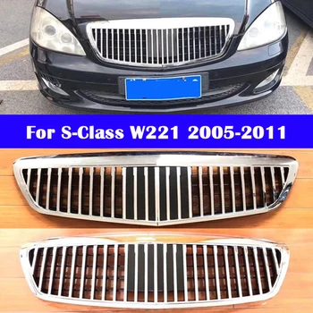 Mercedes-Benz S Klasė S320 W221 S350 2005-2011 Automobilio Kapoto Vertikali Juosta Auto Vidurį Grotelių už Maybach Centras Grotelės Bamperio