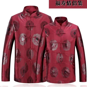Mėgėjai moterys ir vyrai, vidutinio amžiaus Kinų tunika kostiumas vyro striukė vyrams švarkas paltai mens Tango kostiumas Kinų stiliaus stovėti apykaklės rudenį