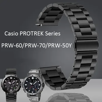 Naujų 23 mm Black Silver Watchband Už Casio PROTREK Alpinizmas Serijos PRW-60/PRW-70/PRW-50Y Nerūdijančio Plieno Metalo Dirželis
