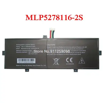 Nešiojamas Baterija Lyderis MLP5278116-2S 7.6 V 7000mAh 53.2 Wh Naujas