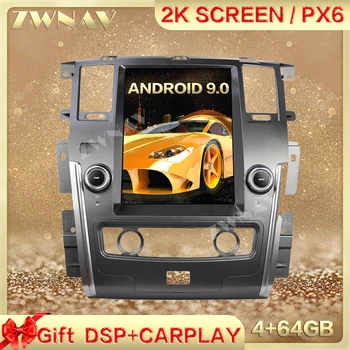 PX6 DSP Carplay Tesla ekranas 4+6G Android 9.0 Automobilio Multimedijos Grotuvo NISSAN PATROL 2010-2014 M. GPS Radijas Auto stereo galvos vienetas