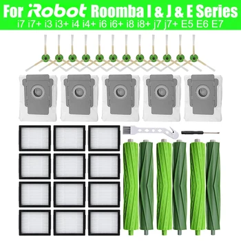 Pakeitimo Komplektas, Priedai Irobot Roomba I7 I7+ I3 I3+ I4 I4+ I6 I6+ I8 I8+ J7 J7+ E5 E6 E7 Robotas Dulkių Siurblys