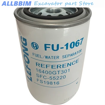 STIPRUS alyvos-vandens separatorius filtras Dyzelino filtro elementas 4988297 FS19816 FS19922 Dyzelinas, filtras, Aukštos kokybės priedai
