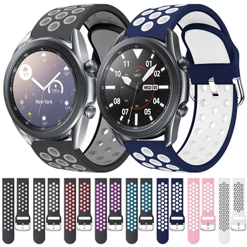 Silikono Dirželis Samsung Galaxy Žiūrėti 3 41mm / 45mm Smartwatch Pakeitimo Dual Spalva Sporto Apyrankės Apyrankės Priedai