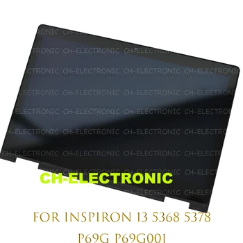 Skirtas Dell Inspiron 13 5368 5378 P69G 2-in-1 13.3
