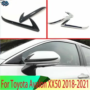 Toyota Avalon XX50 2018-2022 ABS Pusės Veidrodėlis, Galinio vaizdo Sparno 