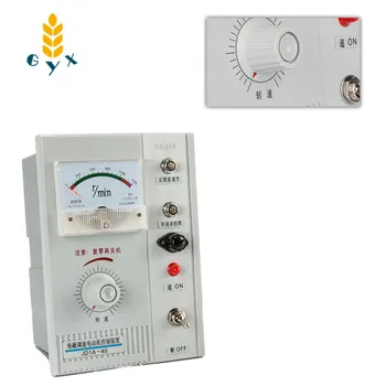 Vienfazio 220v AC elektromagnetinio variklio valdiklis kintamo greičio variklis greičio reguliatorius elektromagnetinio greičio kontrolės
