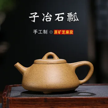 Yixing undressed rūdos garsaus rekomendavo visoms vertus, sezamų segmento NiZi akmens moliūgas kaušas arbatinukas namų kung fu arbatos rinkinys