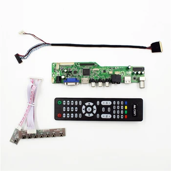 valdytojas TV lenta su TV AV VGA USB HDMI-suderinama 1366X768 