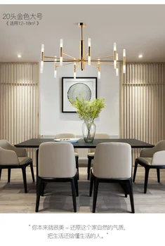 Šiaurės postmodernaus minimalistinio stiliaus kūrybos šviesa prabanga aukso liustra dizaineris dvipusį, miegamojo kambarį valgomasis šviesos