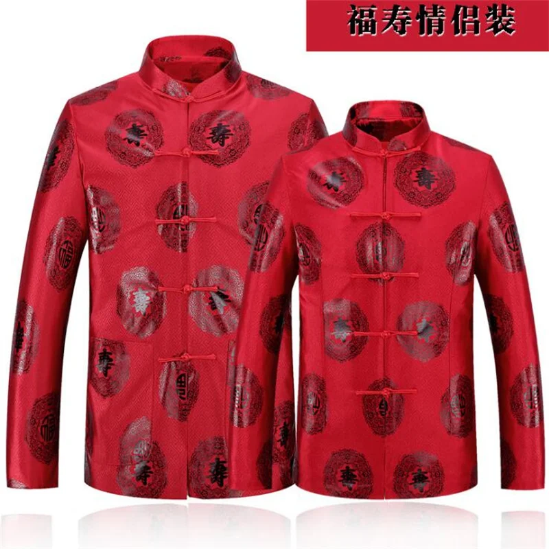 Mėgėjai moterys ir vyrai, vidutinio amžiaus Kinų tunika kostiumas vyro striukė vyrams švarkas paltai mens Tango kostiumas Kinų stiliaus stovėti apykaklės rudenį
