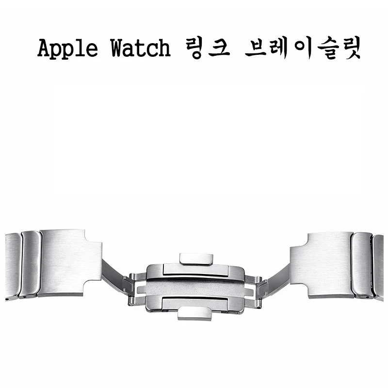 Nerūdijančio plieno dirželis Apple Žiūrėti 8 7 41 45mm 6/5/4/3 44 40mm, iwatch Ultra 49mm 38 42mm prabanga metalo grupė Nuorodą apyrankė